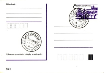 CDV 192 - CZ 1988 05 009 ●